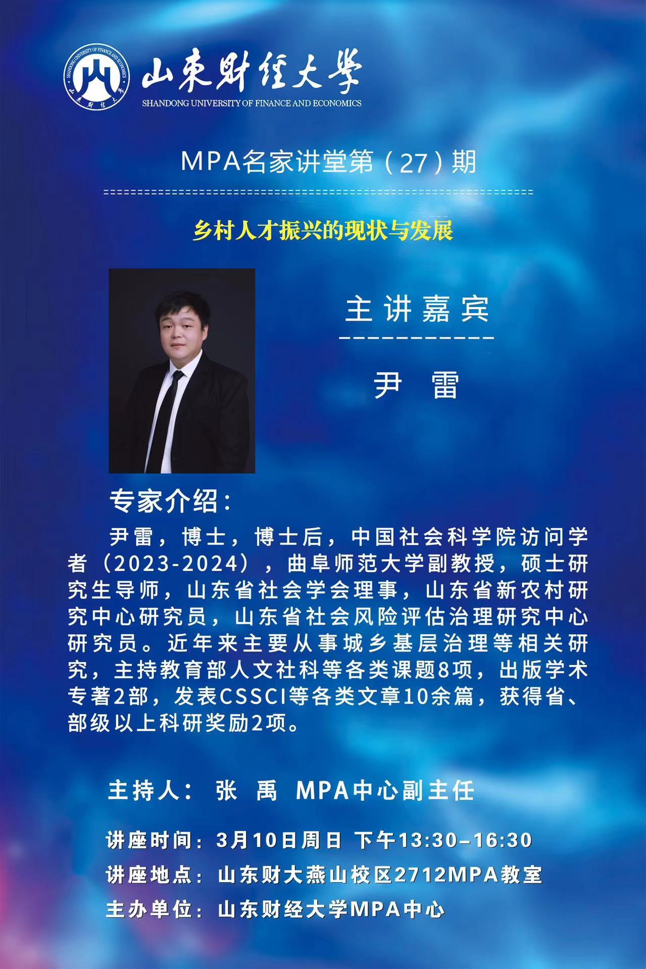 bwin中国官网