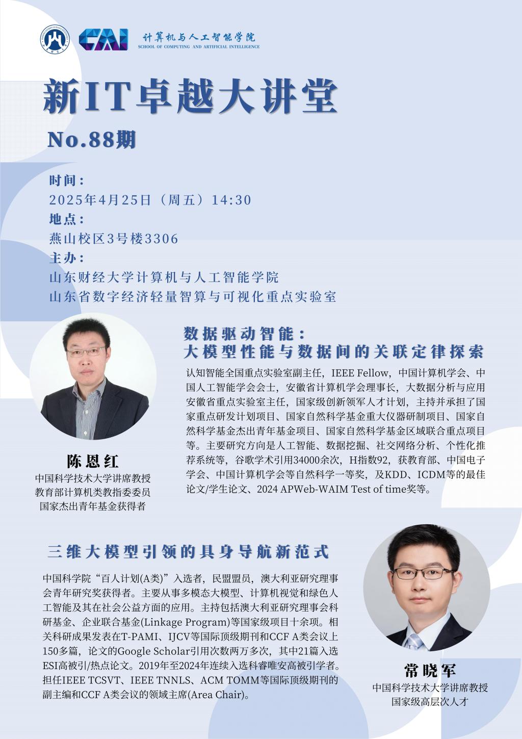 bwin中国官网