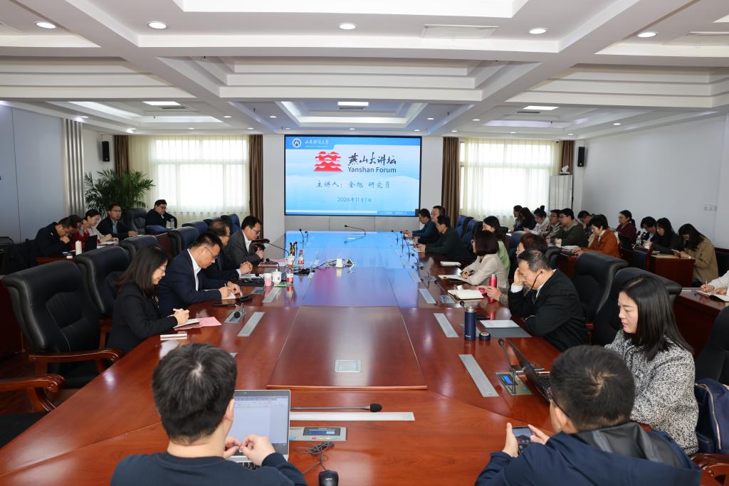 bwin中国官网