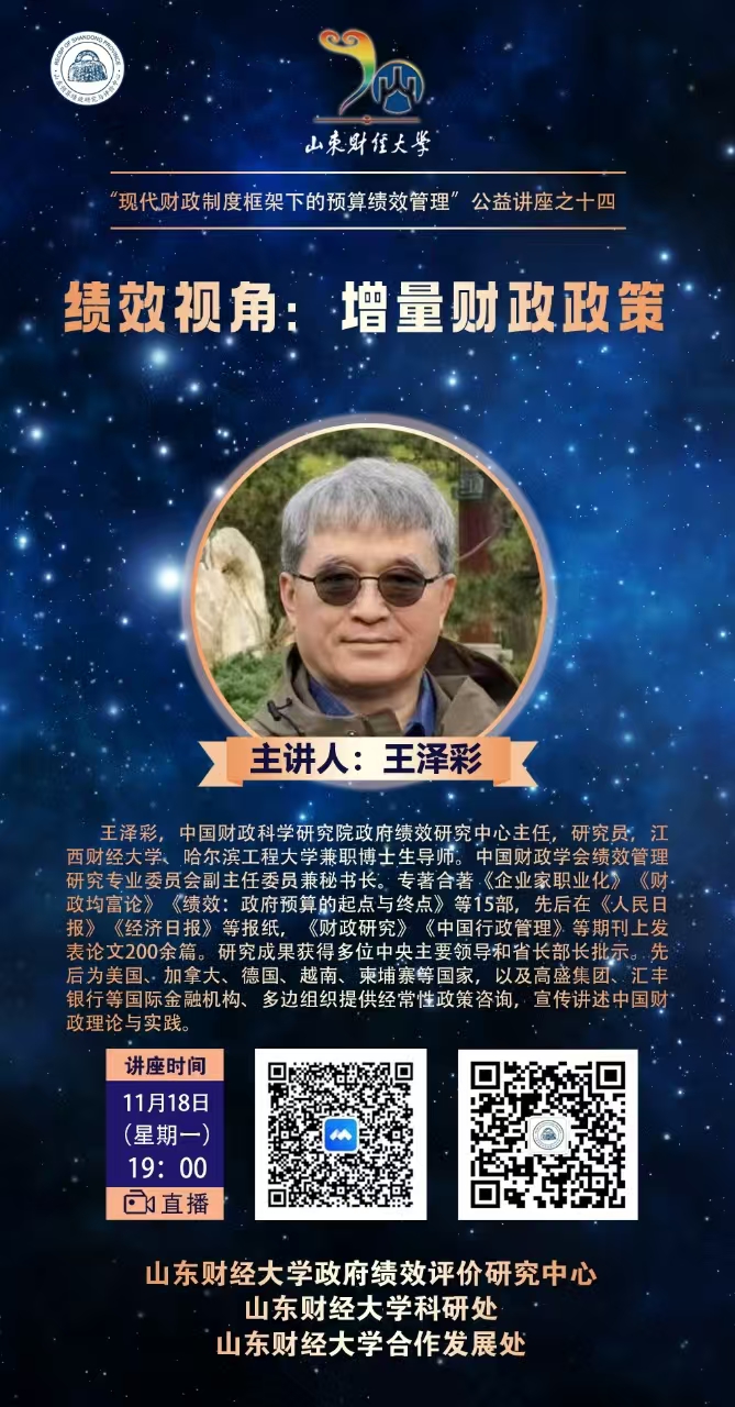 bwin中国官网