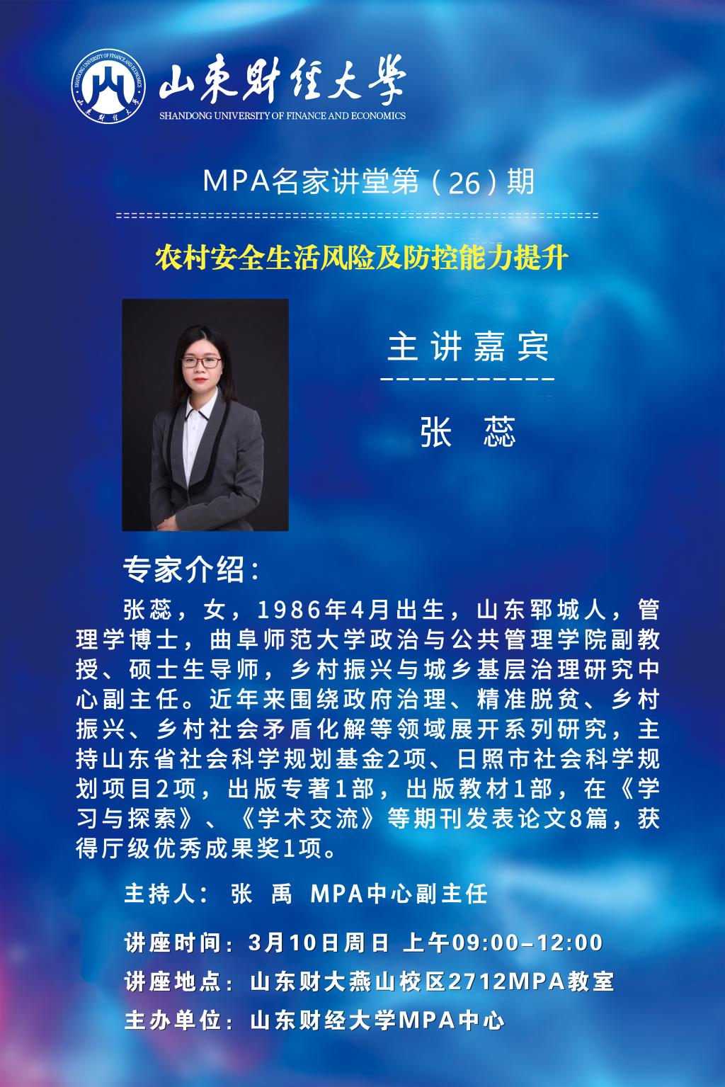 bwin中国官网