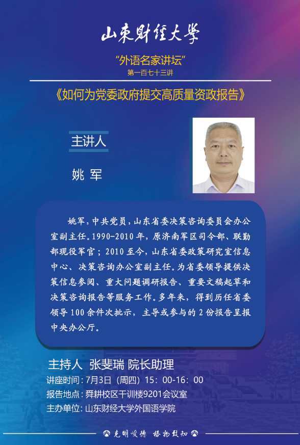 bwin中国官网