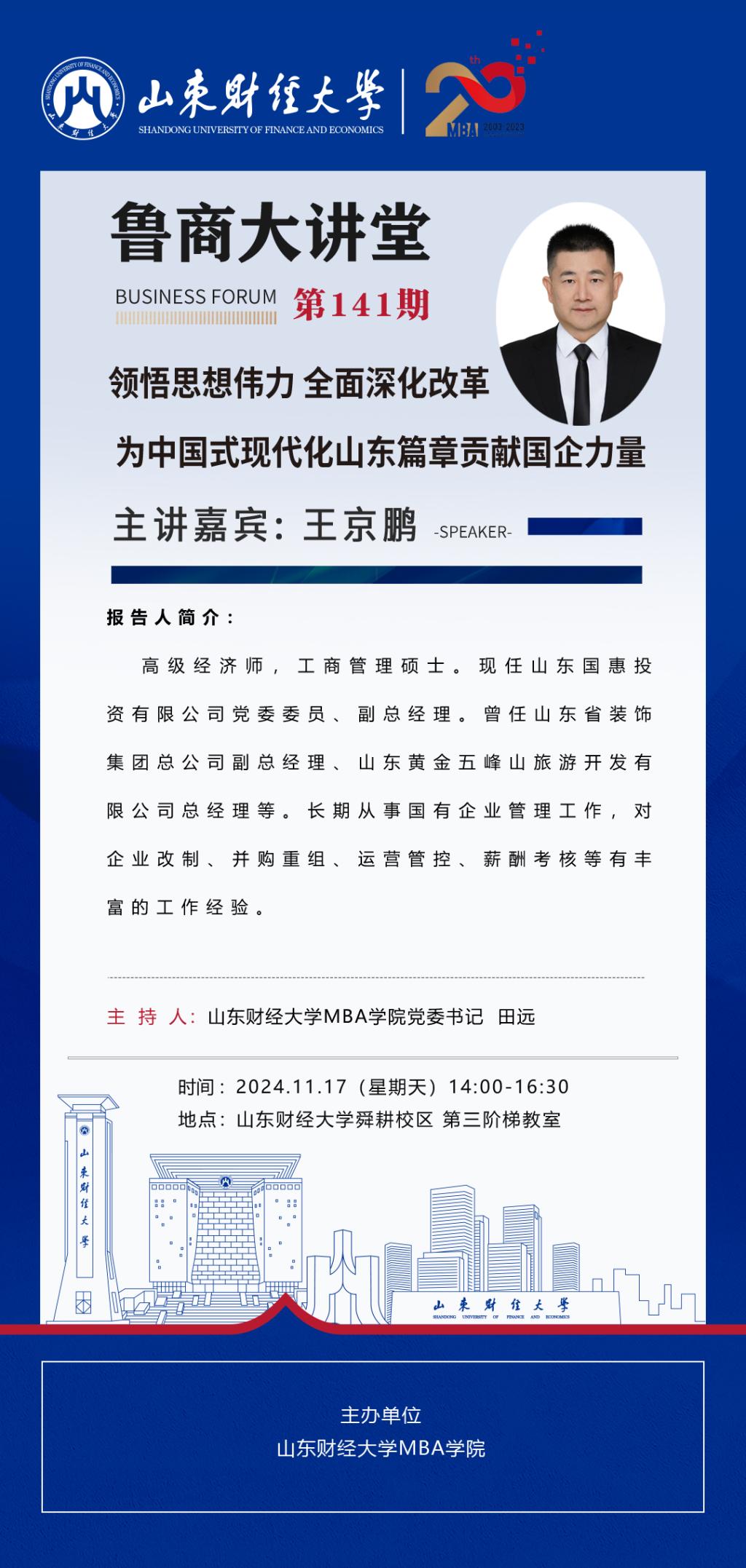 bwin中国官网