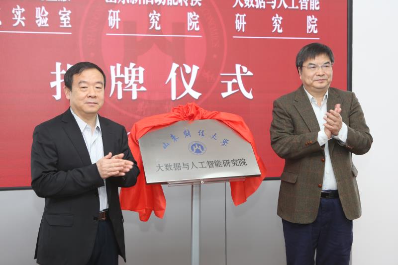 bwin中国官网