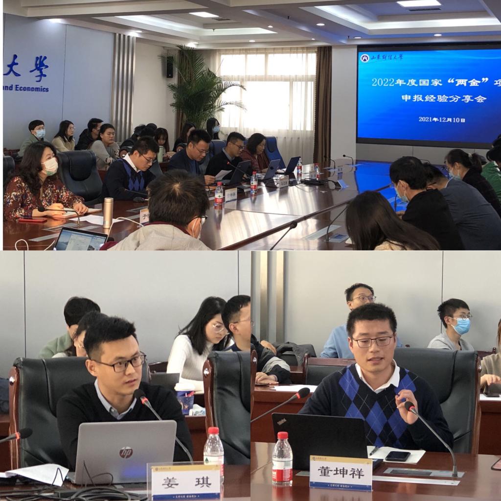 bwin中国官网