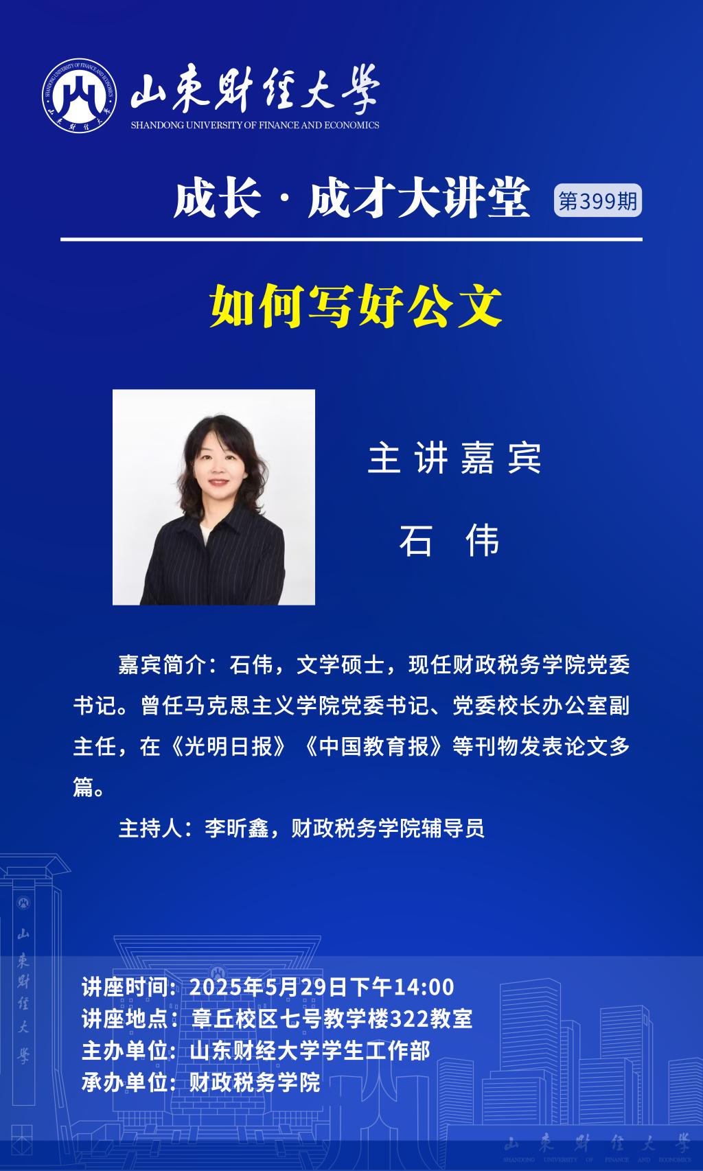 bwin中国官网