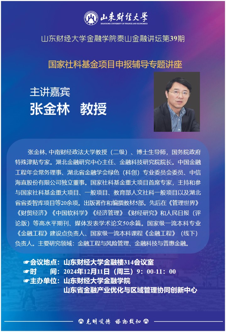 bwin中国官网