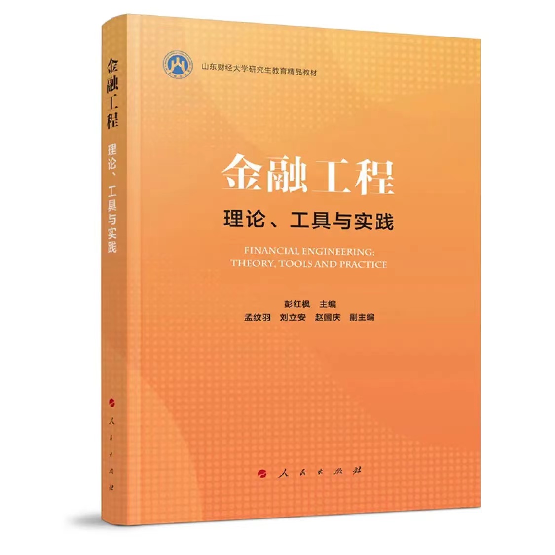 bwin中国官网
