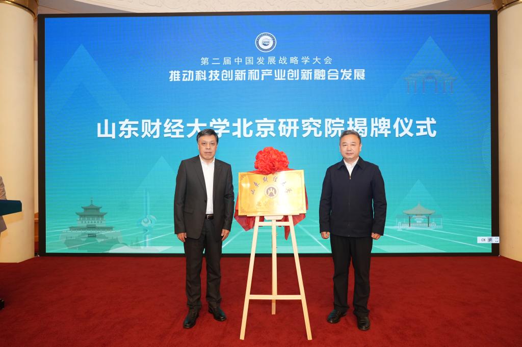 bwin中国官网