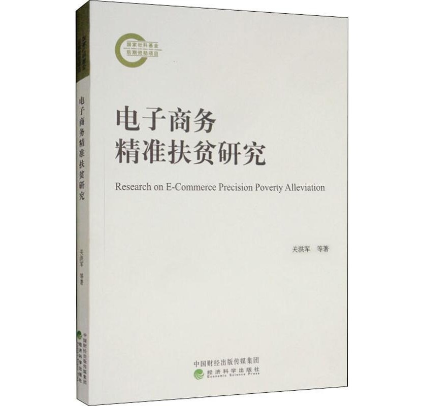 bwin中国官网