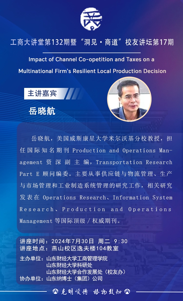 bwin中国官网