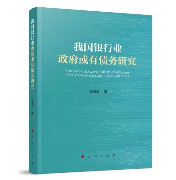 bwin中国官网