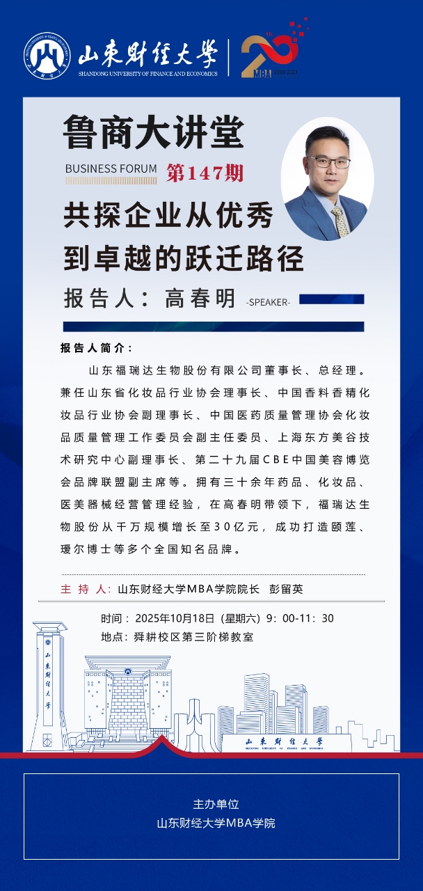 bwin中国官网