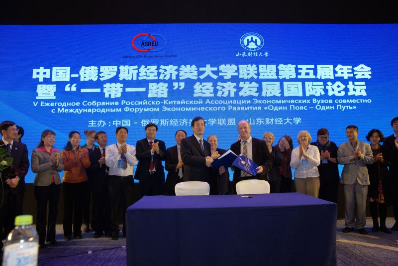 bwin中国官网