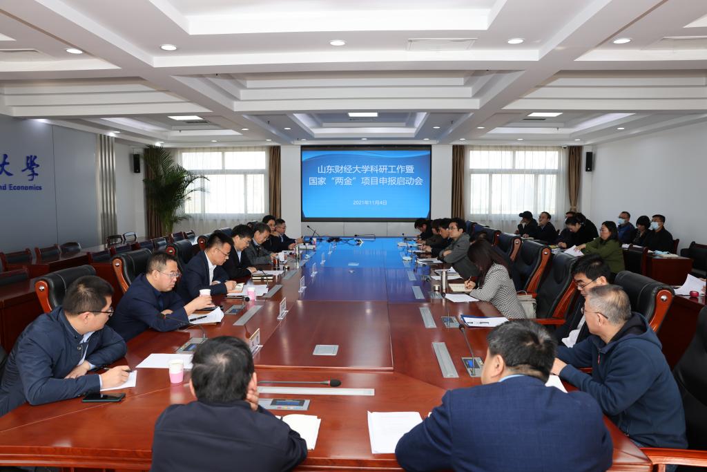 bwin中国官网