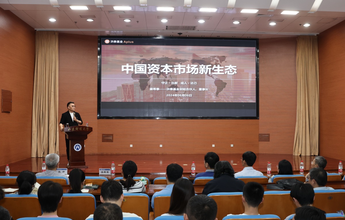 bwin中国官网
