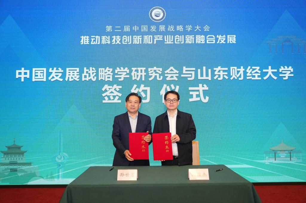 bwin中国官网