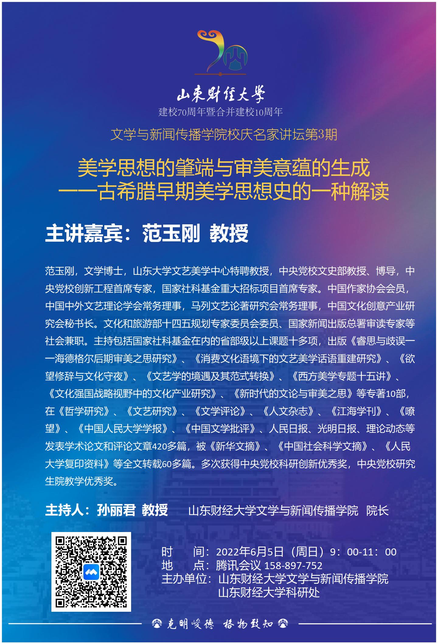 bwin中国官网