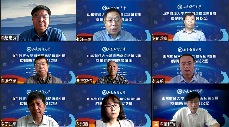bwin中国官网