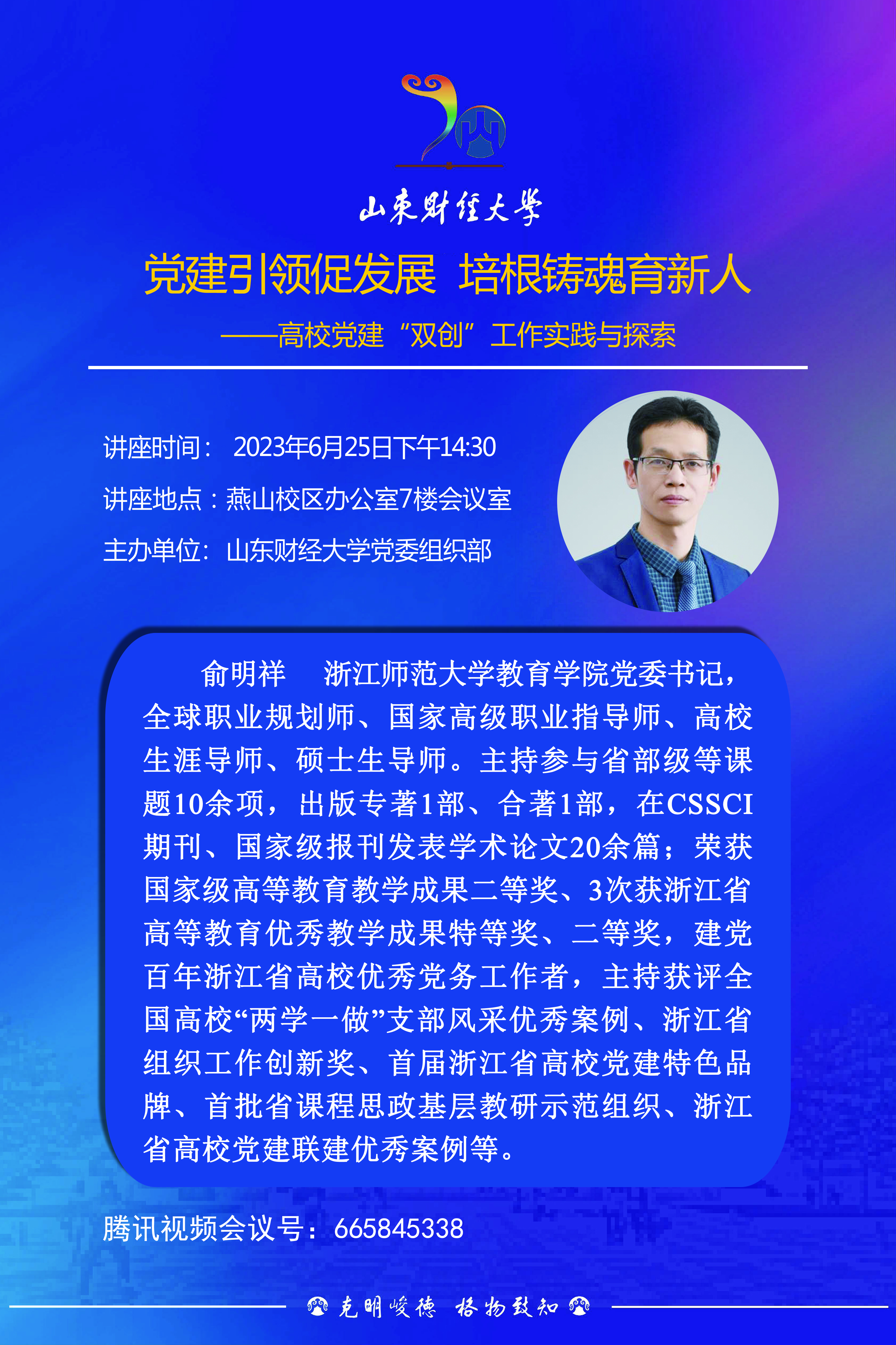 bwin中国官网