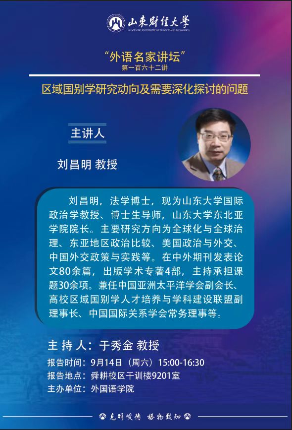 bwin中国官网