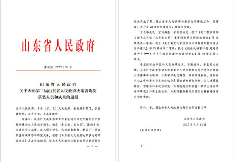 bwin中国官网