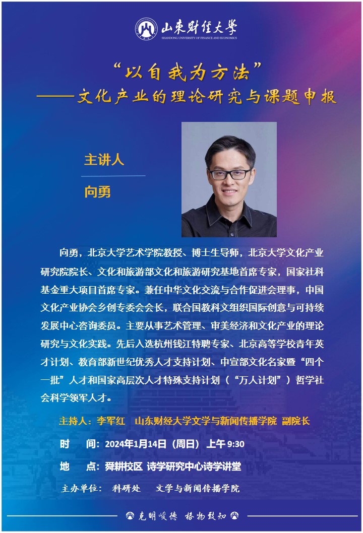 bwin中国官网