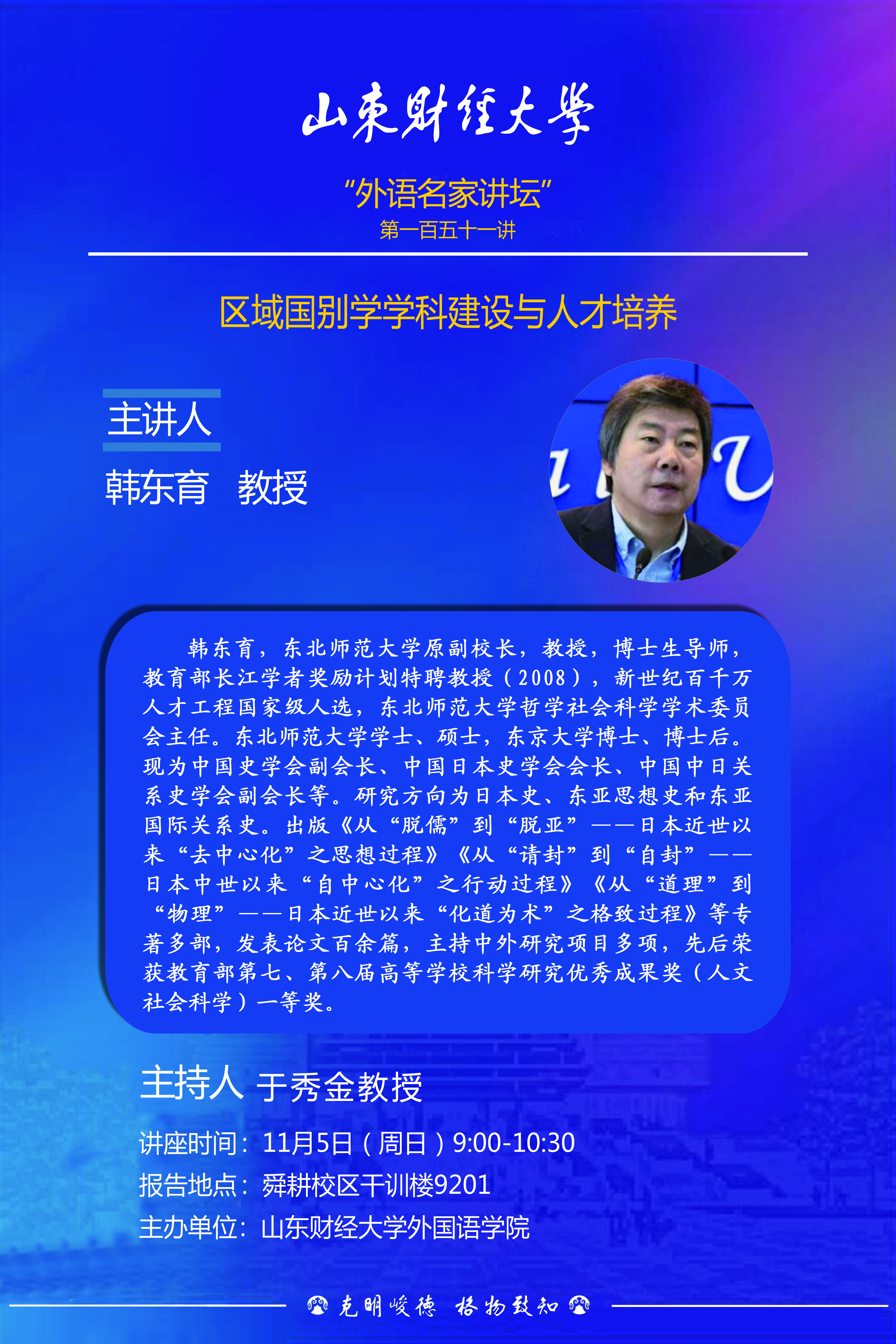 bwin中国官网