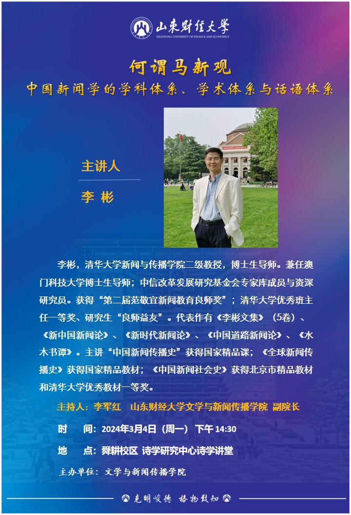 bwin中国官网