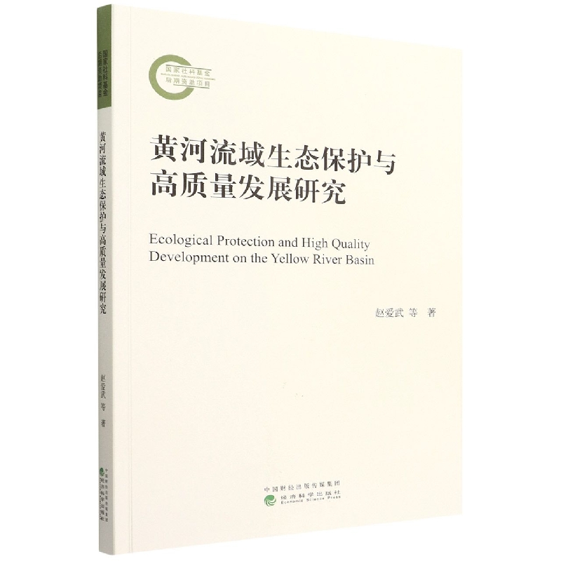 bwin中国官网
