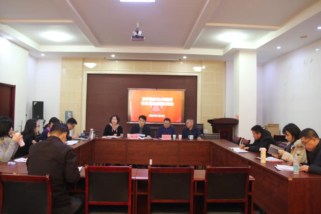 bwin中国官网