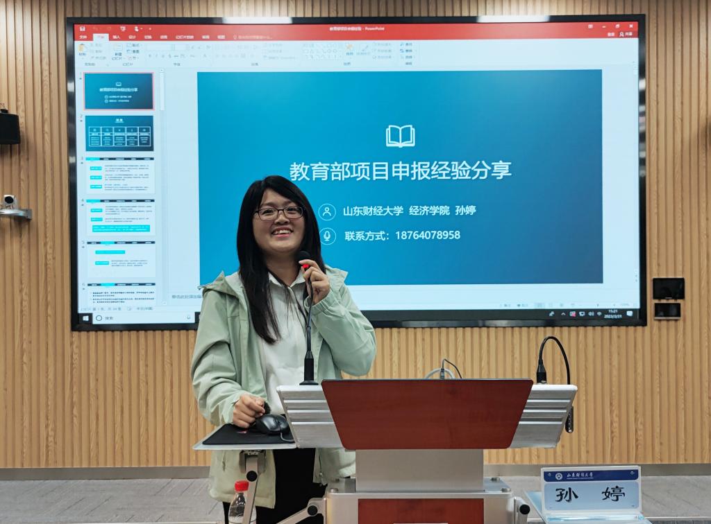 bwin中国官网