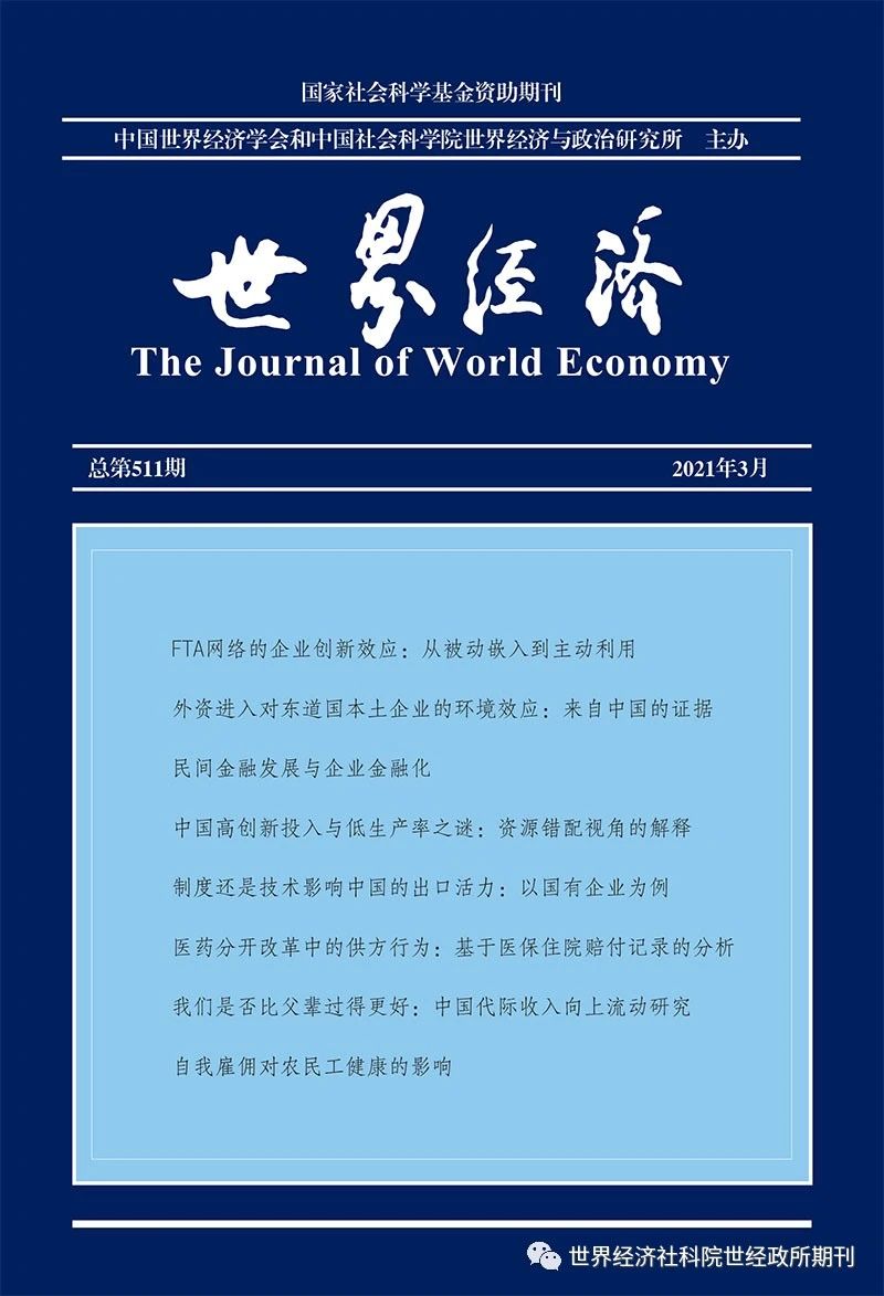 bwin中国官网