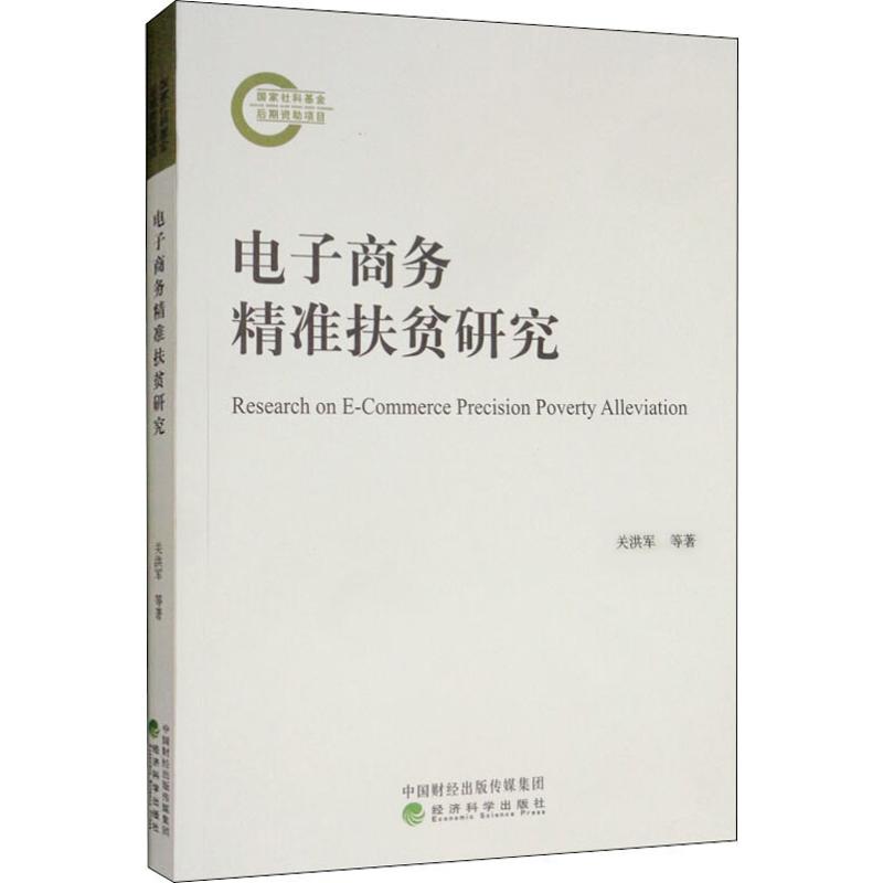 bwin中国官网