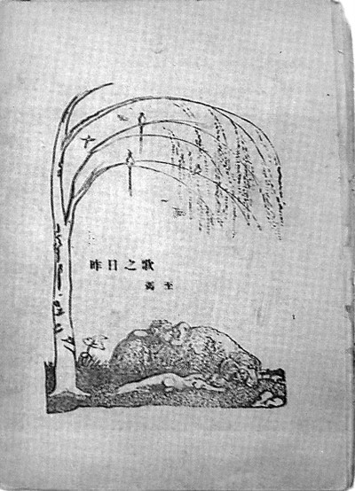 bwin中国官网