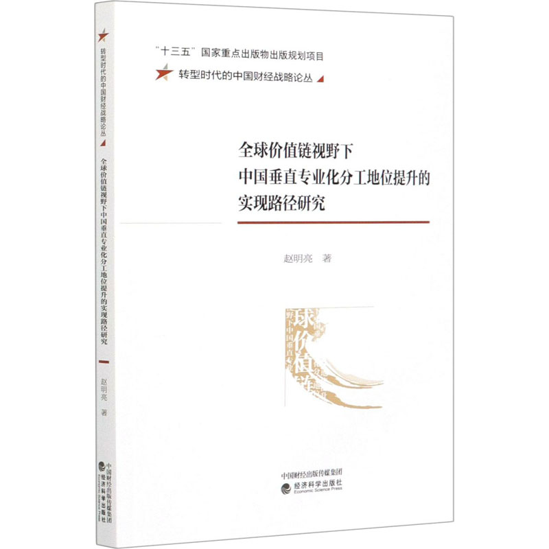 bwin中国官网