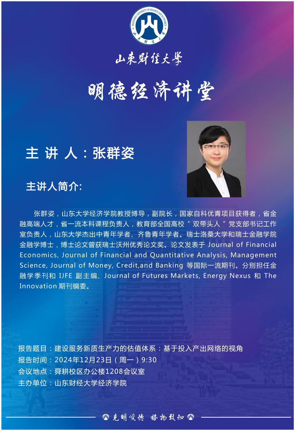 bwin中国官网