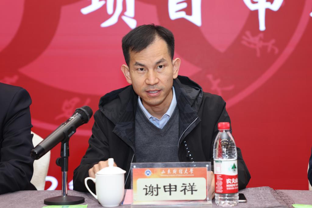 bwin中国官网