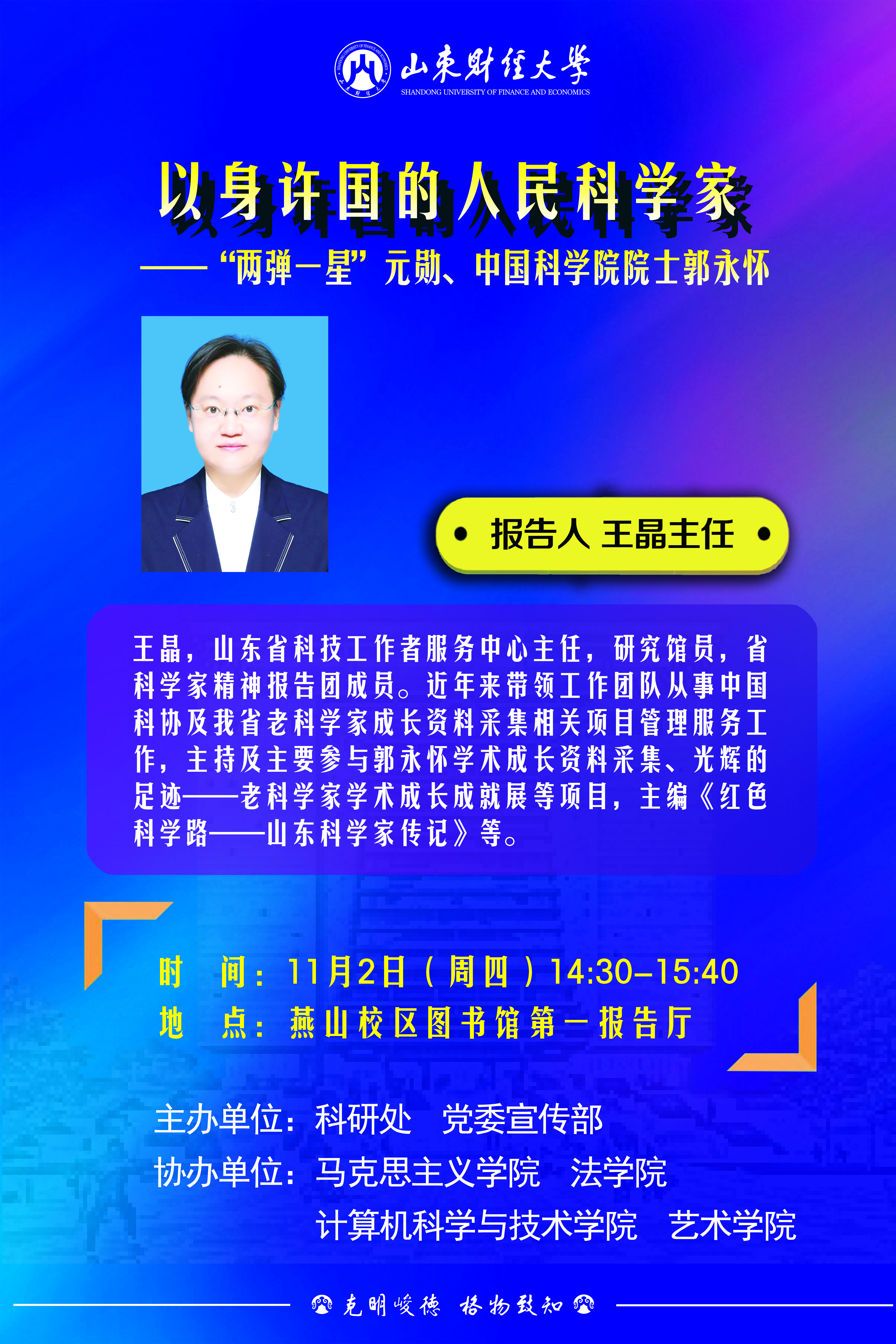 bwin中国官网