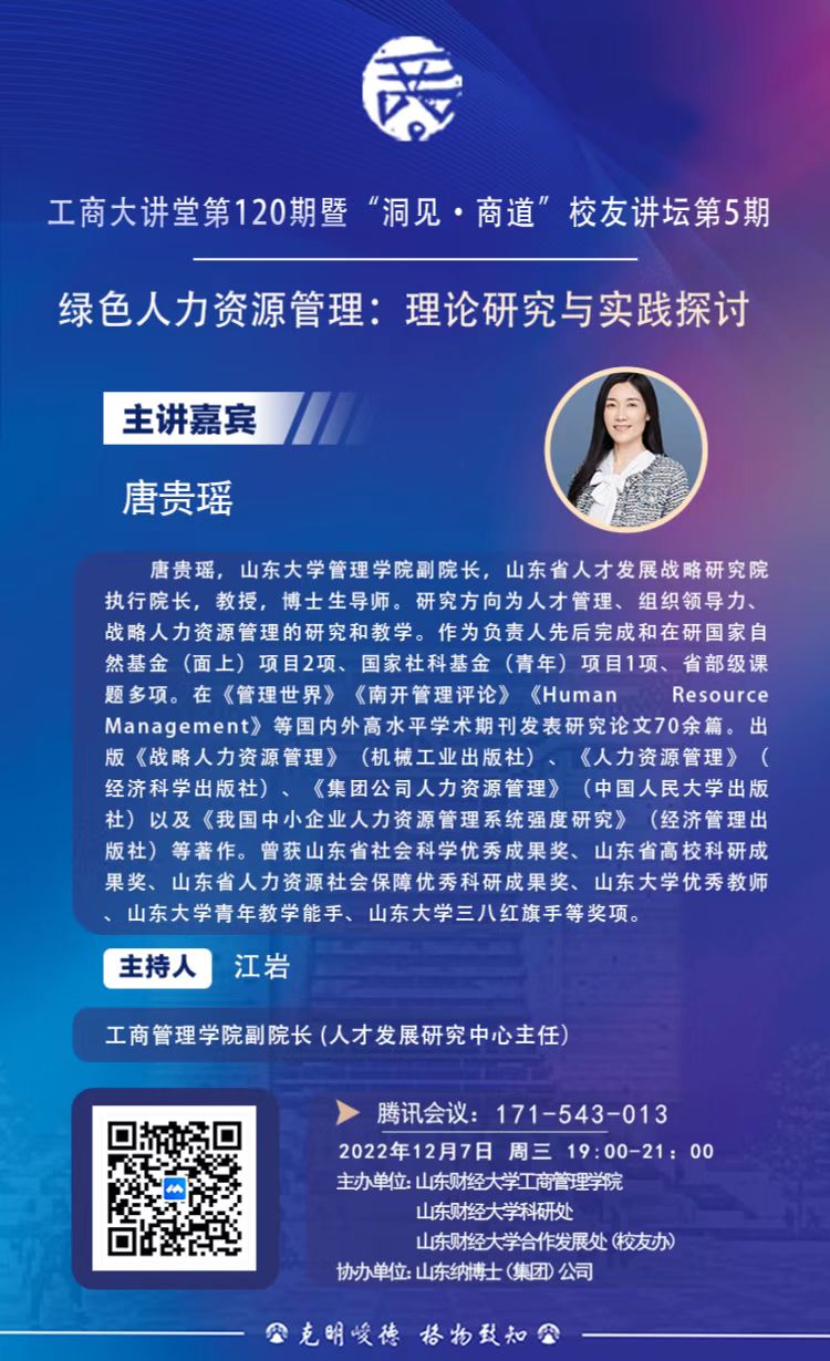 bwin中国官网