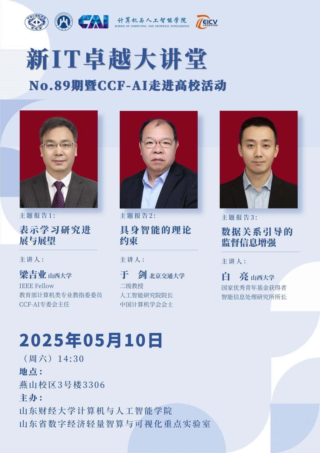 bwin中国官网