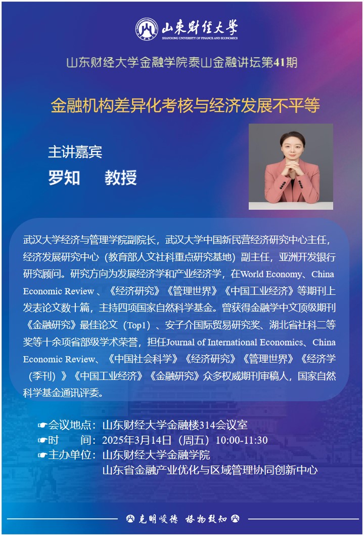 bwin中国官网