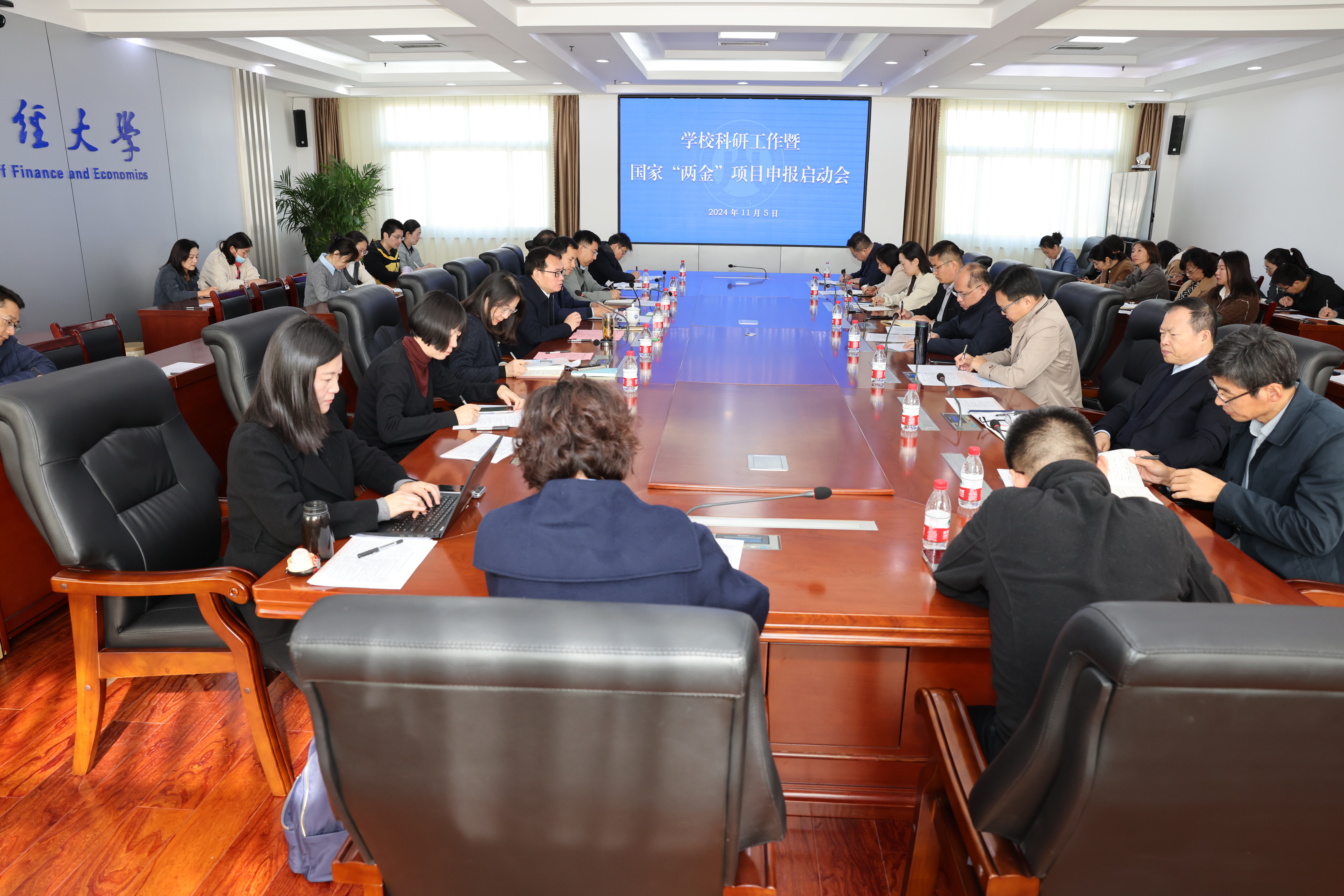 bwin中国官网
