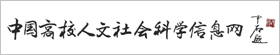 bwin中国官网